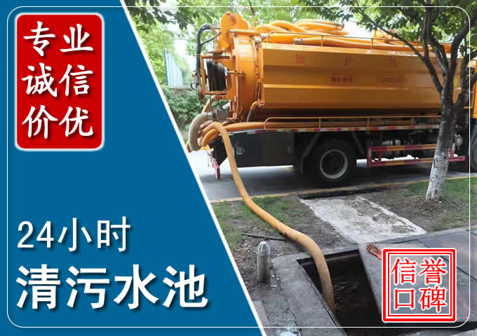 霍邱化粪池清掏时人工与自动化哪个更好?清掏时有哪些要求?